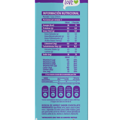 ARROZ CHOCOLATE 1L
