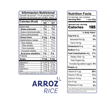 PASTA DE ARROZ SPAGHETTI 250g - EL DORADO